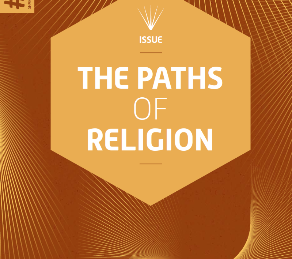 The paths of religion